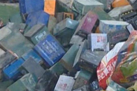 博尔塔拉蒙古报废电池回收公司